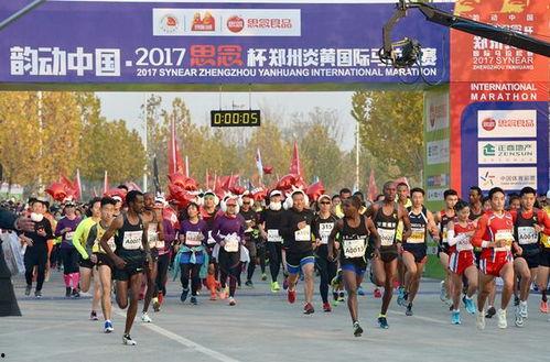 郑州马拉松爆料视频最新,精彩瞬间盘点! 第3张 郑州马拉松爆料视频最新,精彩瞬间盘点! 第3张