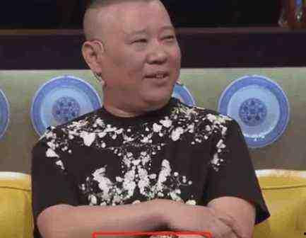 郭德纲爆料烧饼视频,揭秘相声界幕后真相  第1张