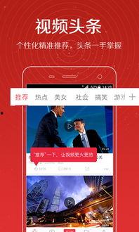 刘心艺粉丝爆料视频,揭秘偶像幕后故事 第3张 刘心艺粉丝爆料视频,揭秘偶像幕后故事 第3张