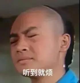 娱乐吃瓜剧组出现问题,揭秘幕后问题与挑战  第1张
