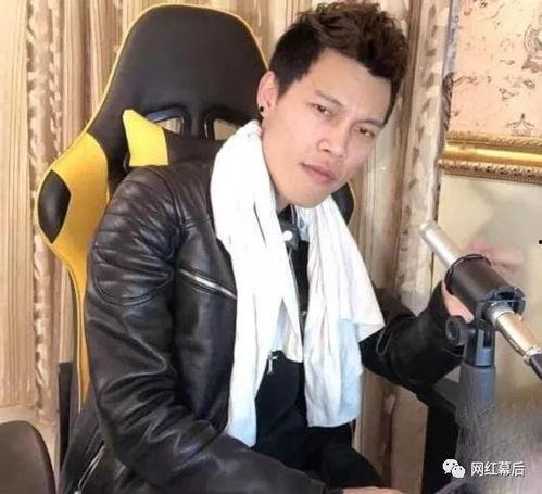 广东雨神深夜爆料事件视频,揭秘娱乐圈背后真相  第1张