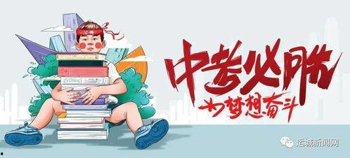 李宁最新支线爆料信息,揭秘支线产品背后的创新与设计理念 第2张 李宁最新支线爆料信息,揭秘支线产品背后的创新与设计理念 第2张