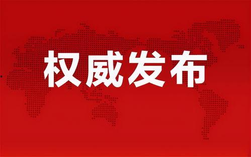 李宁最新支线爆料信息,揭秘支线产品背后的创新与设计理念 第3张 李宁最新支线爆料信息,揭秘支线产品背后的创新与设计理念 第3张